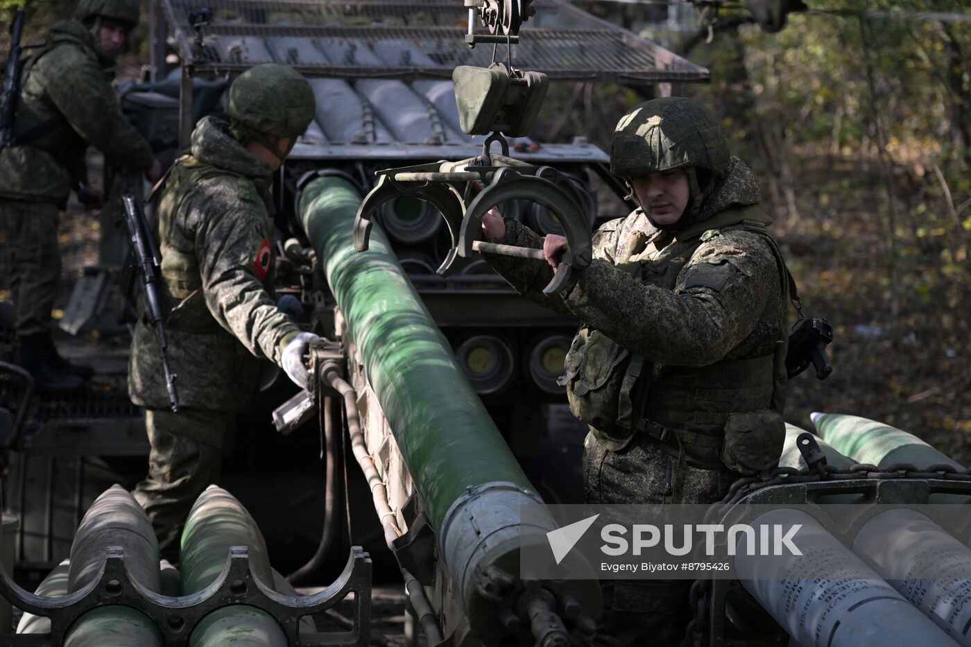 Russia Ukraine Military Operation Artillery Unit