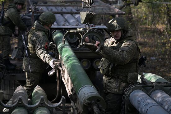 Russia Ukraine Military Operation Artillery Unit