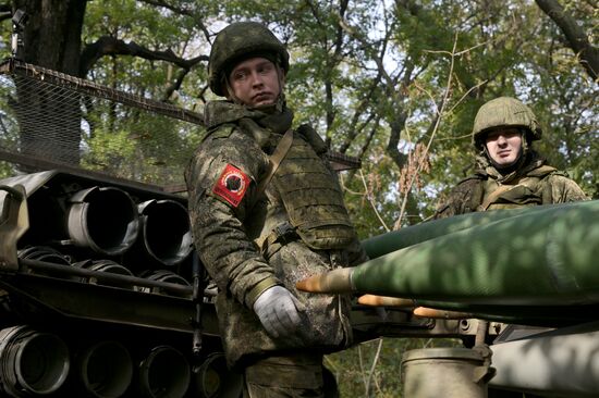 Russia Ukraine Military Operation Artillery Unit