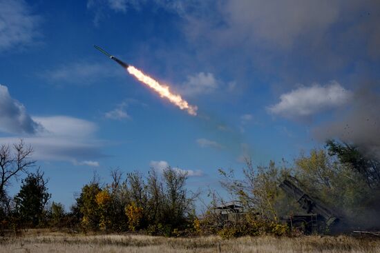 Russia Ukraine Military Operation Artillery Unit