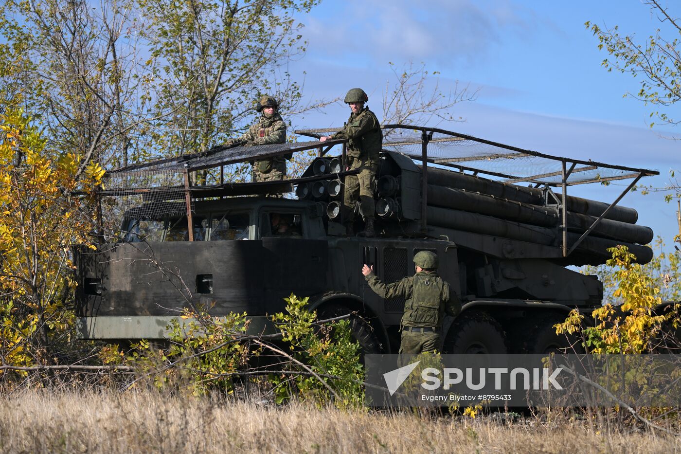 Russia Ukraine Military Operation Artillery Unit