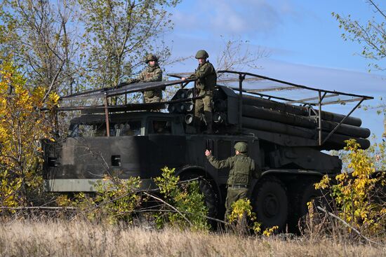 Russia Ukraine Military Operation Artillery Unit