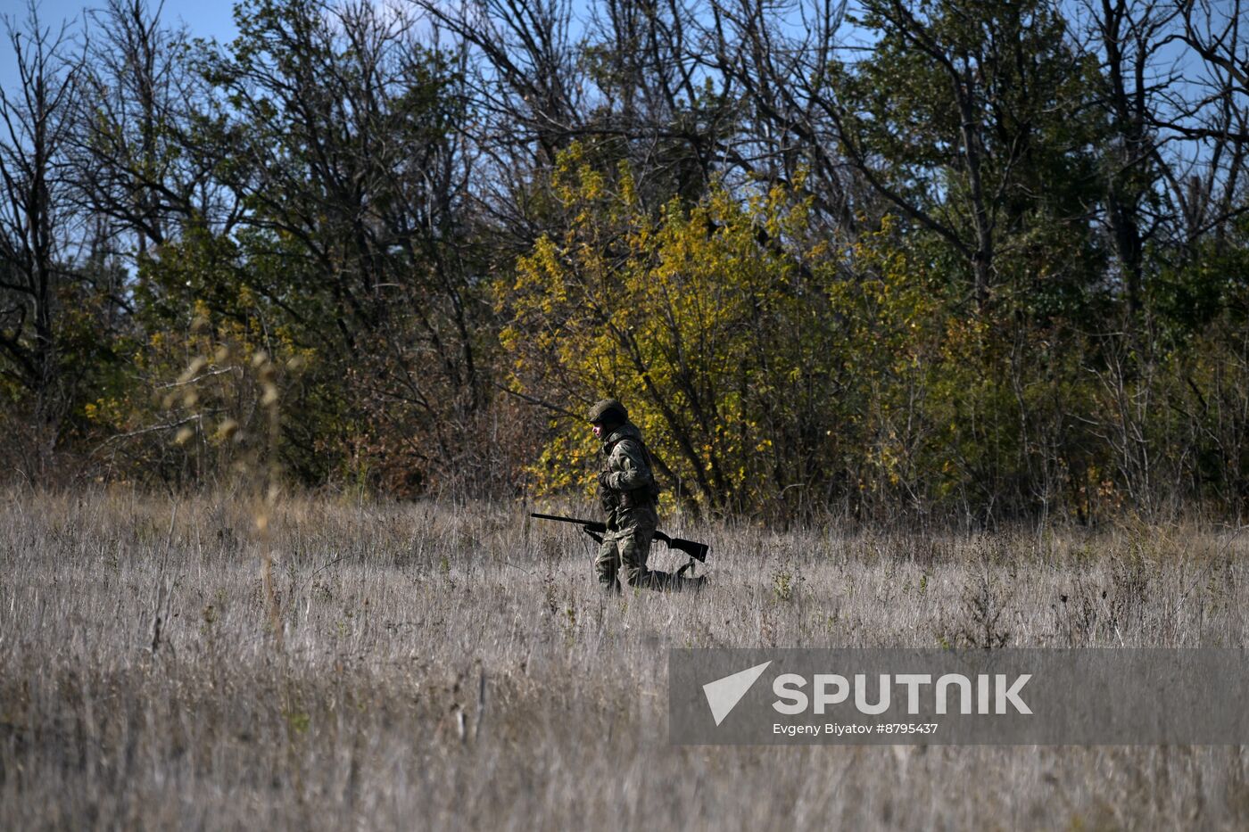 Russia Ukraine Military Operation Artillery Unit