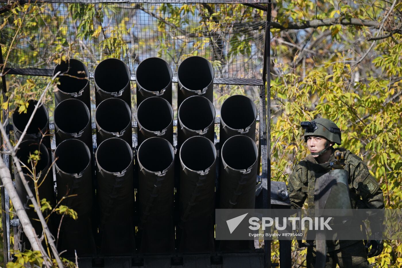 Russia Ukraine Military Operation Artillery Unit