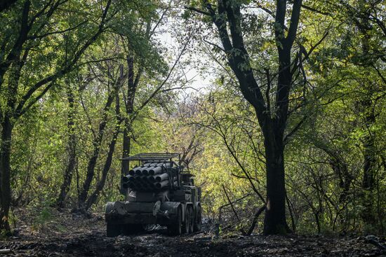 Russia Ukraine Military Operation Artillery Unit