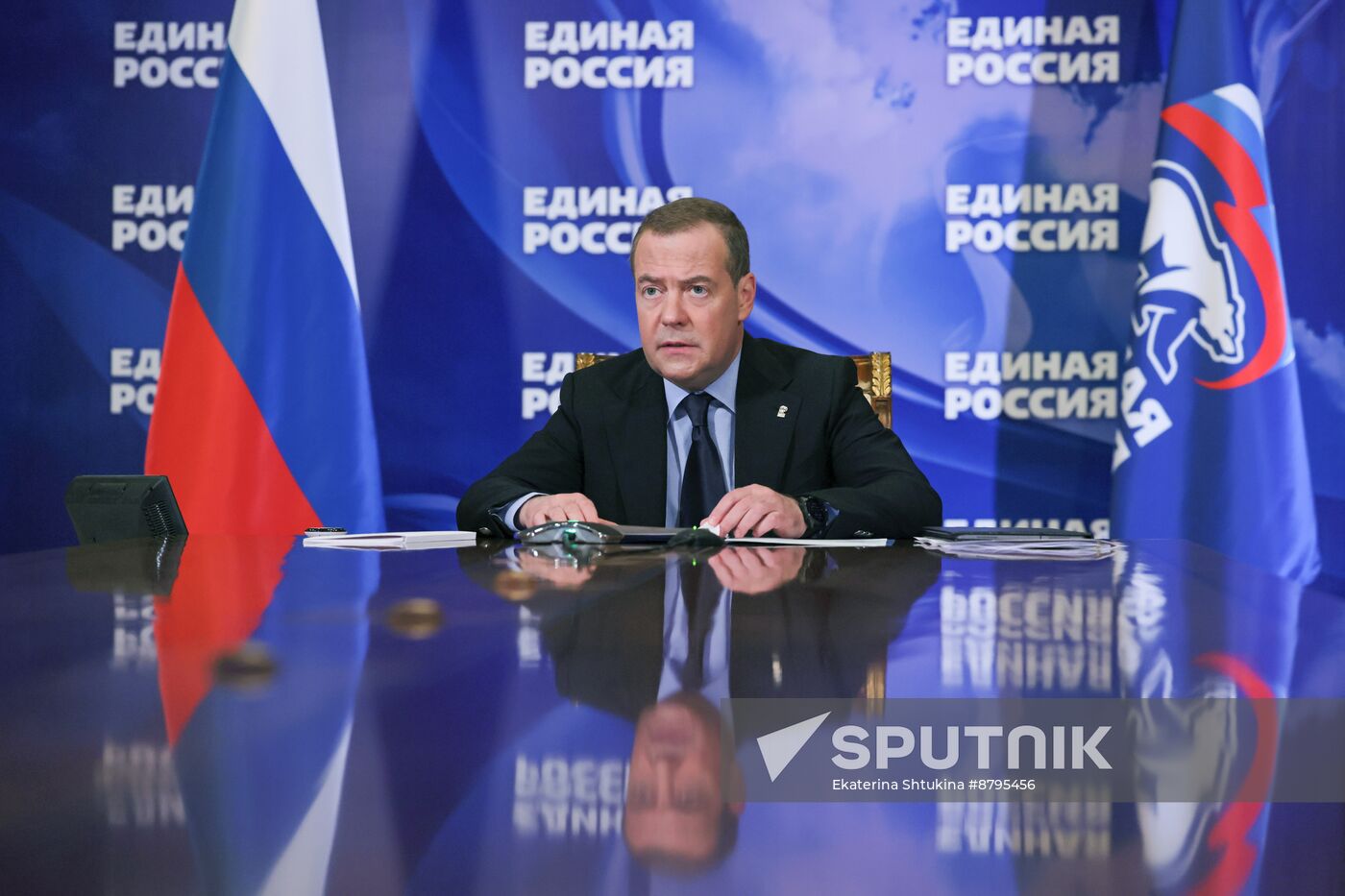 Russia United Russia Party Programme Commission