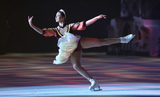 Russia Ice Show Evenings on a Farm 2.0