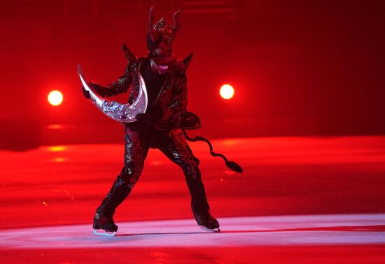 Russia Ice Show Evenings on a Farm 2.0