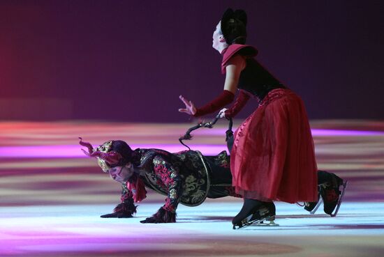 Russia Ice Show Evenings on a Farm 2.0