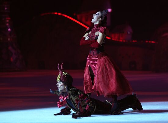 Russia Ice Show Evenings on a Farm 2.0