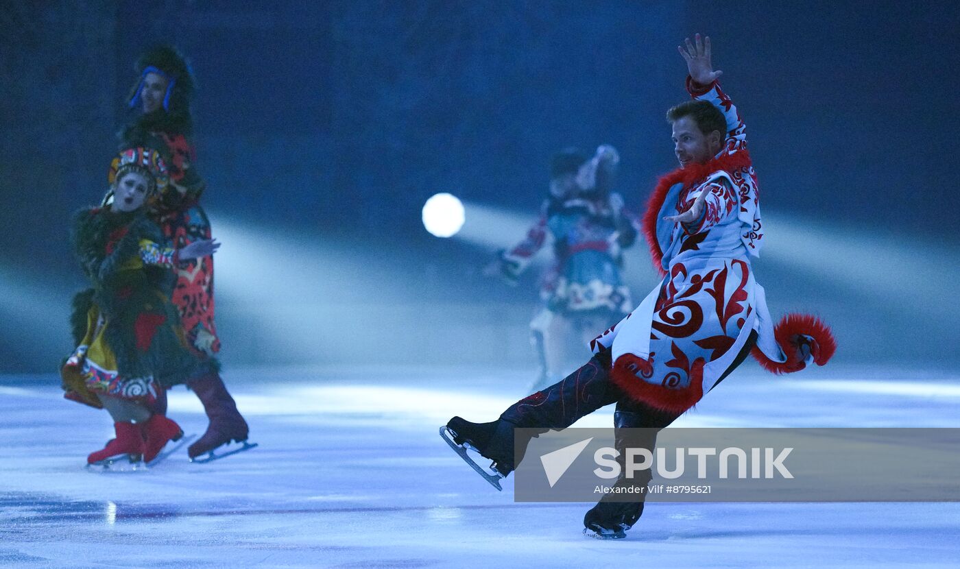 Russia Ice Show Evenings on a Farm 2.0