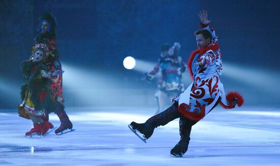 Russia Ice Show Evenings on a Farm 2.0