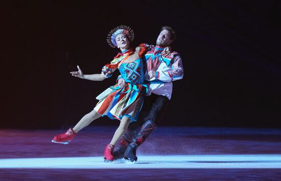 Russia Ice Show Evenings on a Farm 2.0