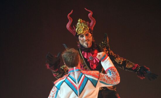 Russia Ice Show Evenings on a Farm 2.0