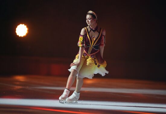 Russia Ice Show Evenings on a Farm 2.0