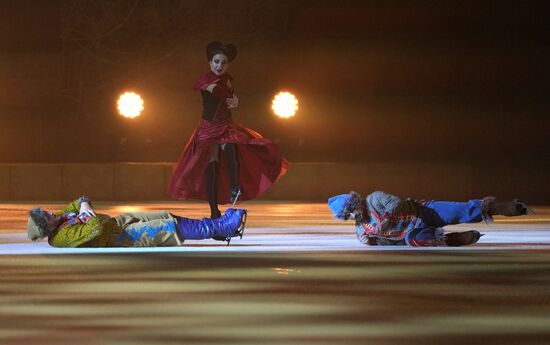 Russia Ice Show Evenings on a Farm 2.0