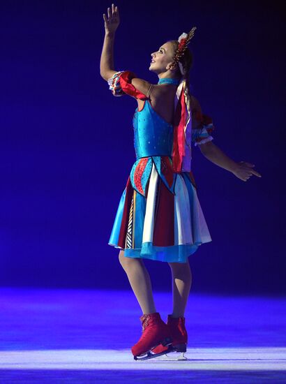 Russia Ice Show Evenings on a Farm 2.0