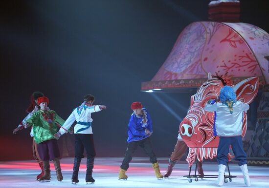 Russia Ice Show Evenings on a Farm 2.0