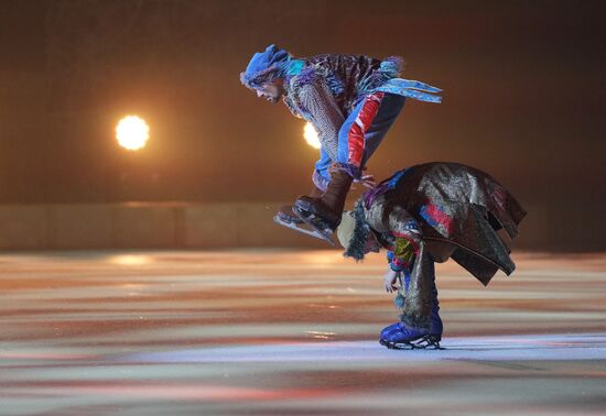 Russia Ice Show Evenings on a Farm 2.0