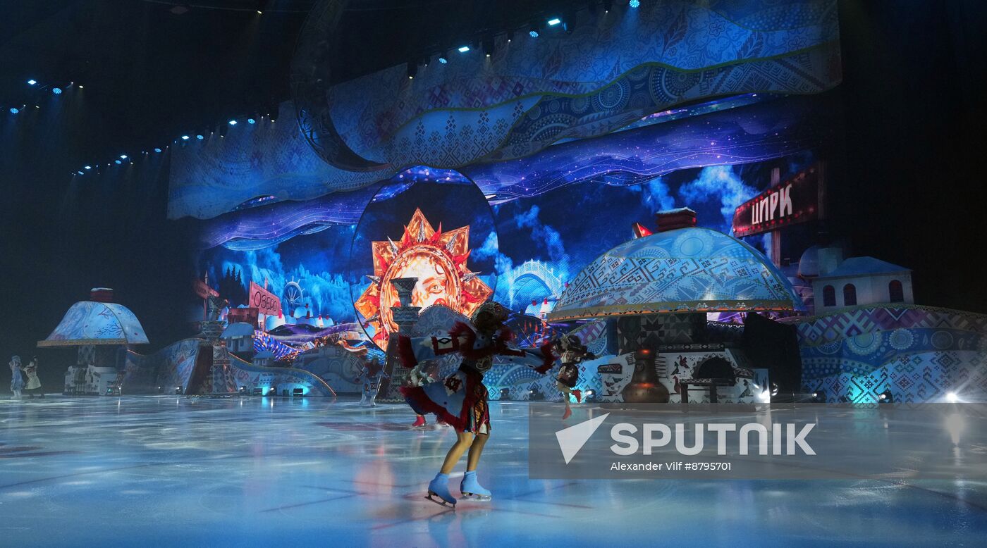 Russia Ice Show Evenings on a Farm 2.0