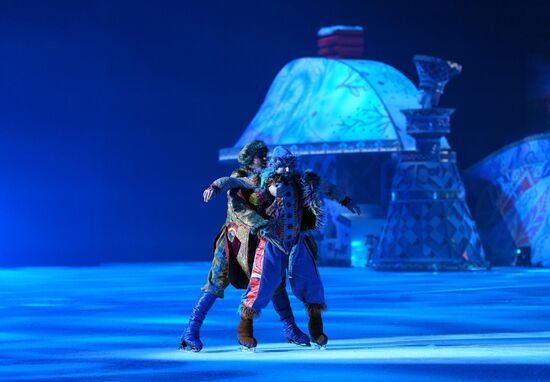 Russia Ice Show Evenings on a Farm 2.0