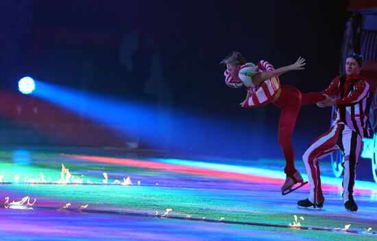 Russia Ice Show Evenings on a Farm 2.0