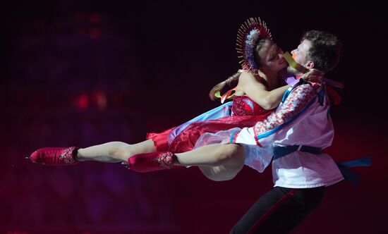 Russia Ice Show Evenings on a Farm 2.0