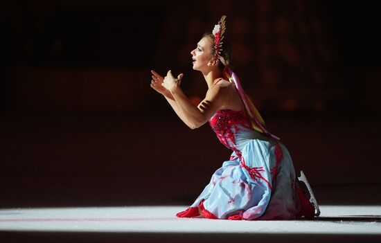 Russia Ice Show Evenings on a Farm 2.0