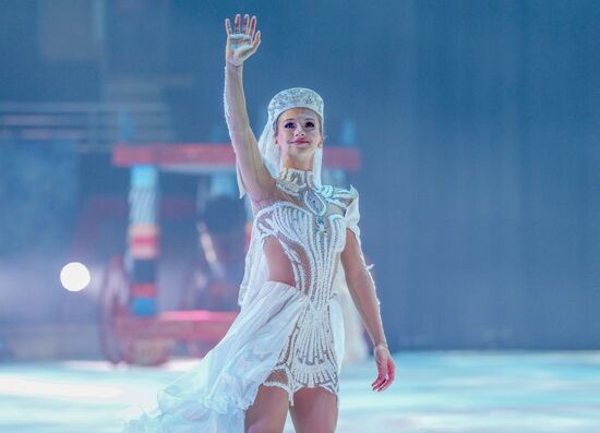 Russia Ice Show Evenings on a Farm 2.0