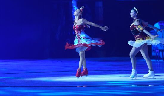 Russia Ice Show Evenings on a Farm 2.0