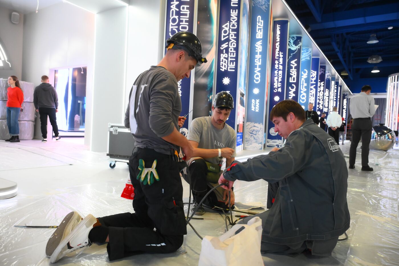 Preparing to open Russia National Center