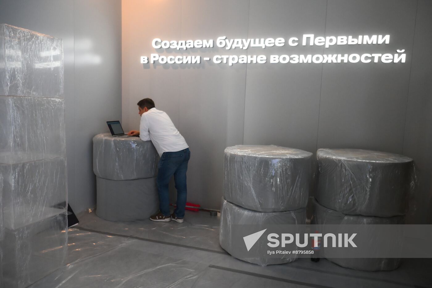 Preparing to open Russia National Center