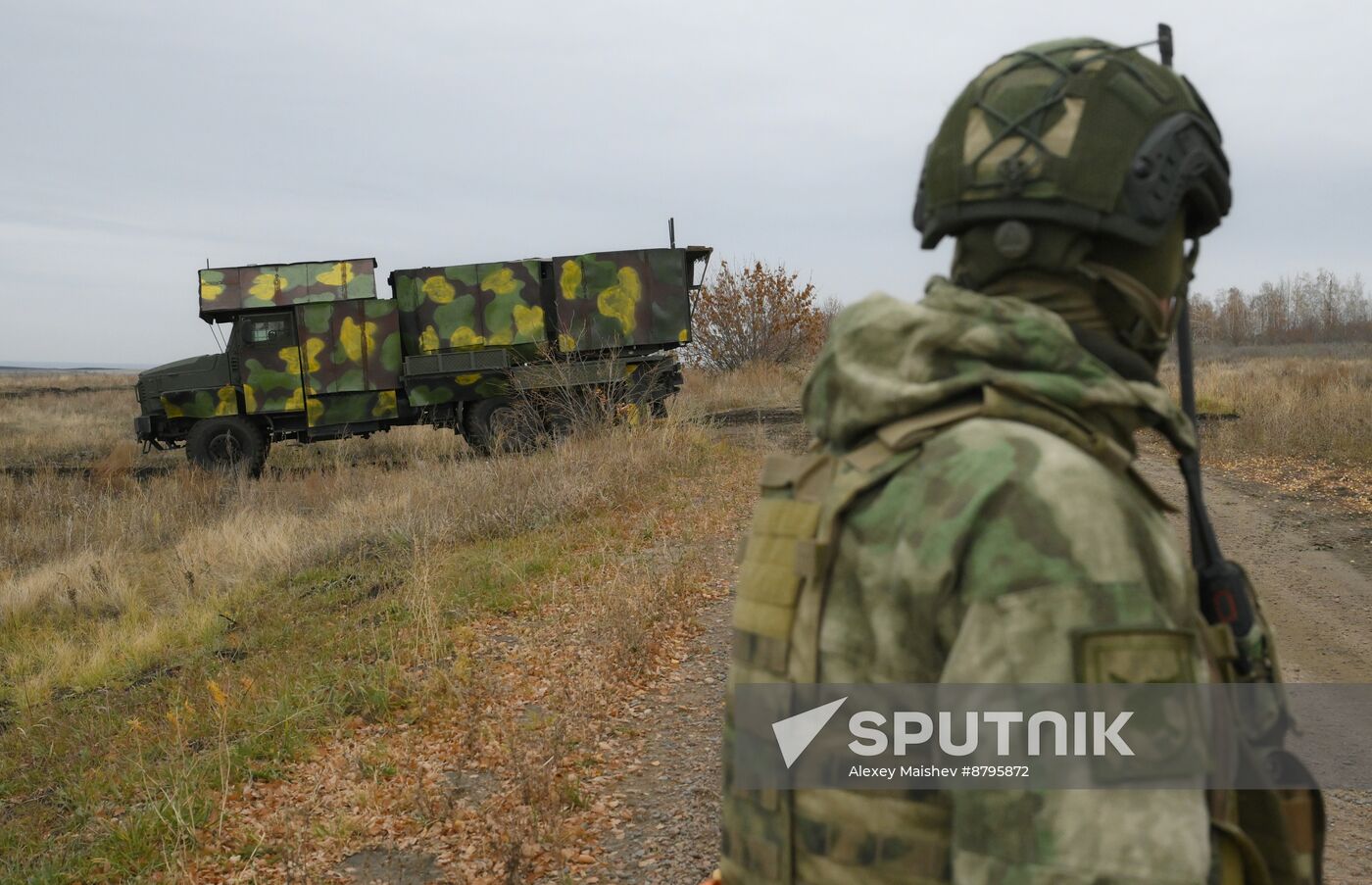 Russia Defence Flamethrower Systems