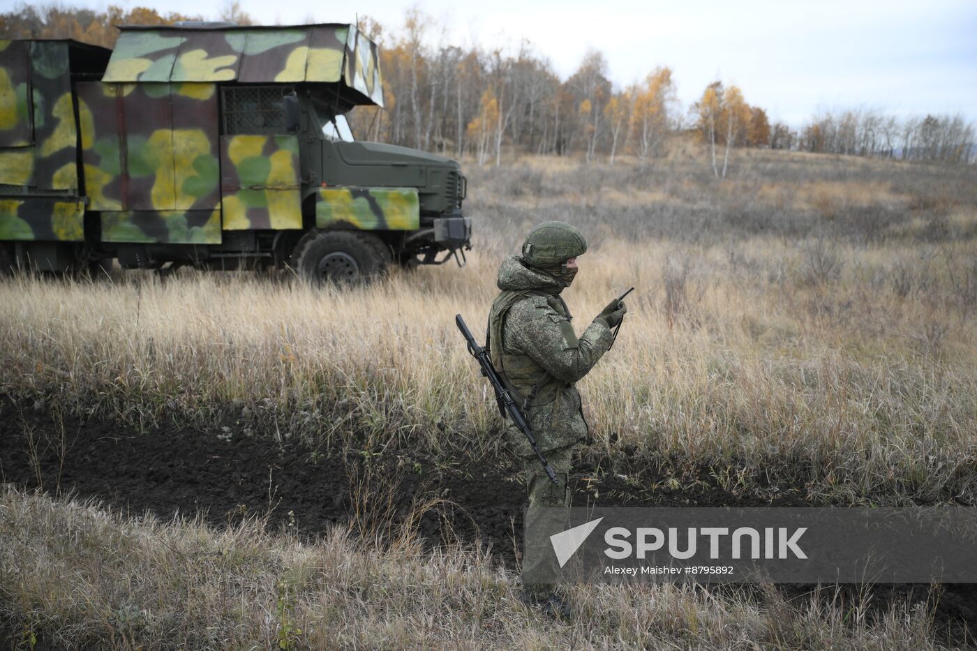 Russia Defence Flamethrower Systems