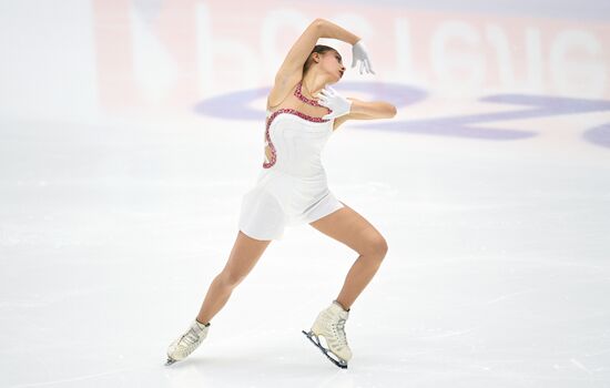 Russia Figure Skating Grand Prix Women