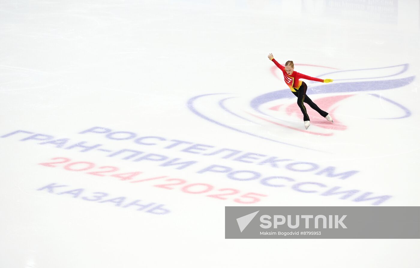 Russia Figure Skating Grand Prix Women