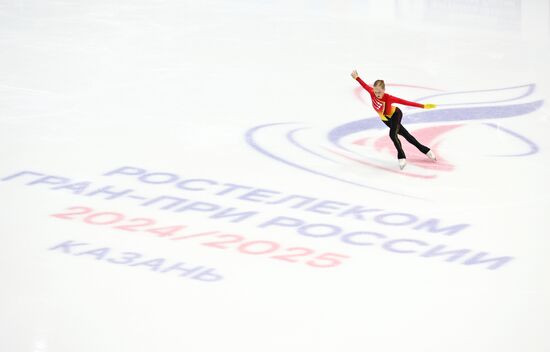 Russia Figure Skating Grand Prix Women