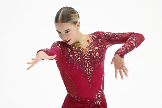 Russia Figure Skating Grand Prix Women