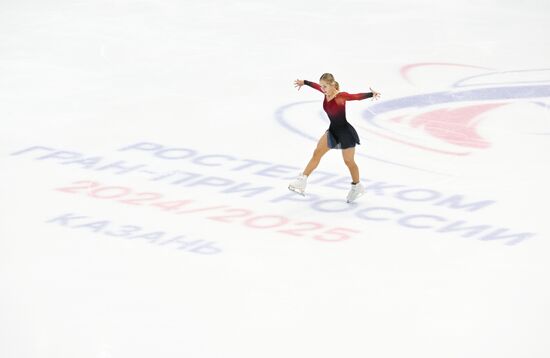 Russia Figure Skating Grand Prix Women