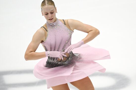 Russia Figure Skating Grand Prix Women