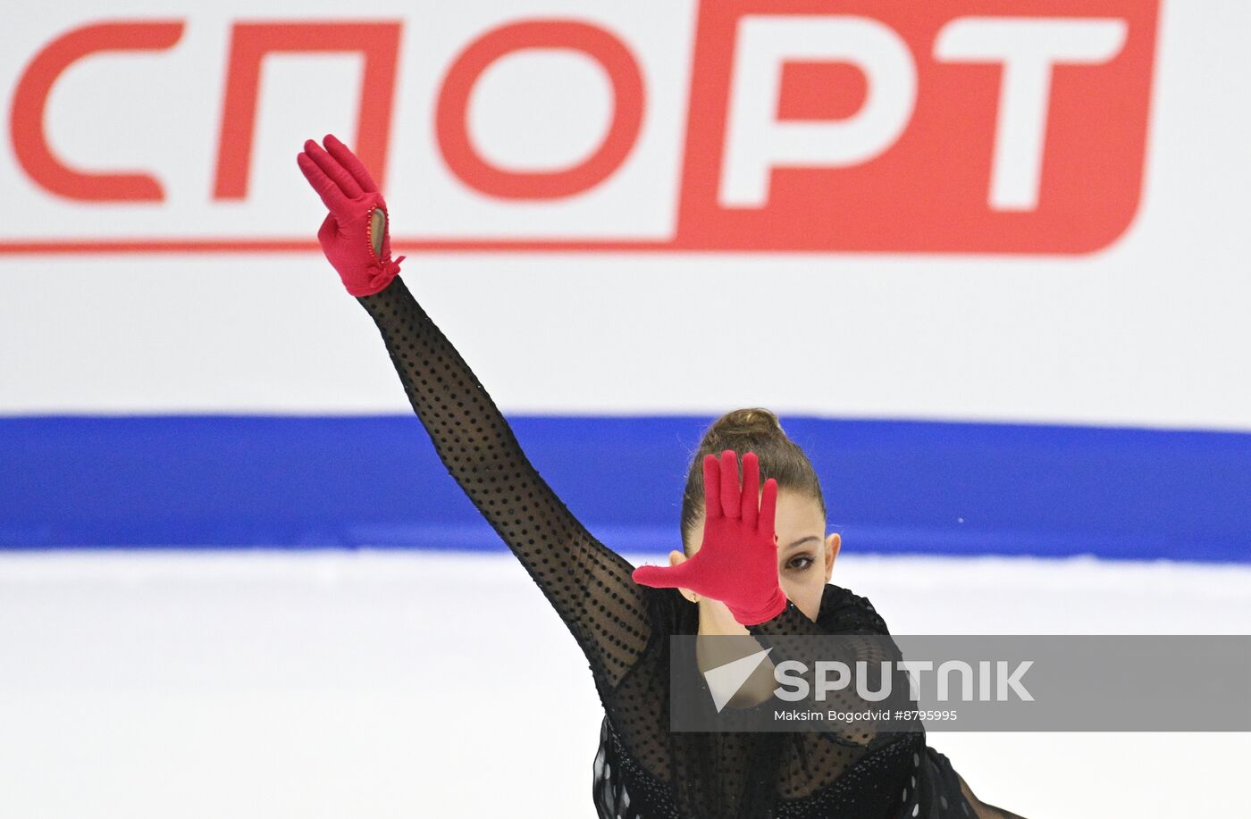 Russia Figure Skating Grand Prix Women