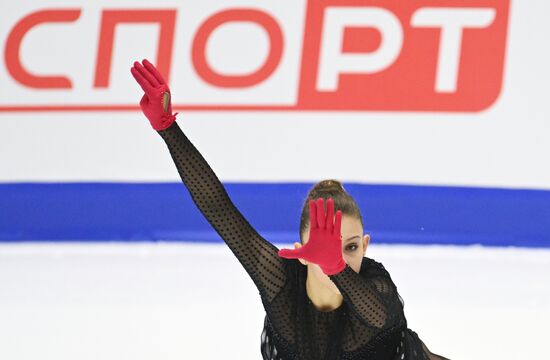 Russia Figure Skating Grand Prix Women