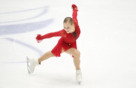 Russia Figure Skating Grand Prix Women