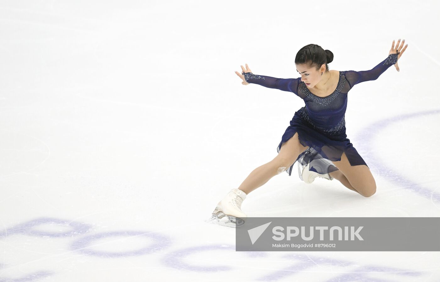 Russia Figure Skating Grand Prix Women