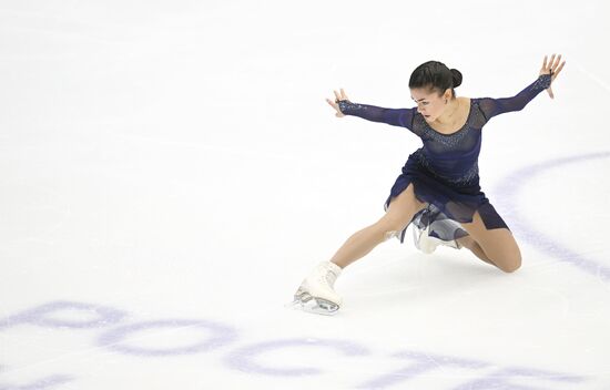 Russia Figure Skating Grand Prix Women