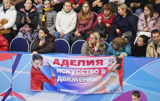 Russia Figure Skating Grand Prix Women