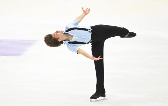 Russia Figure Skating Grand Prix Men