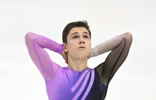 Russia Figure Skating Grand Prix Men