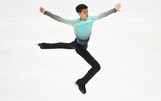 Russia Figure Skating Grand Prix Men