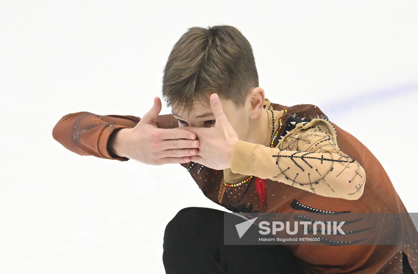 Russia Figure Skating Grand Prix Men